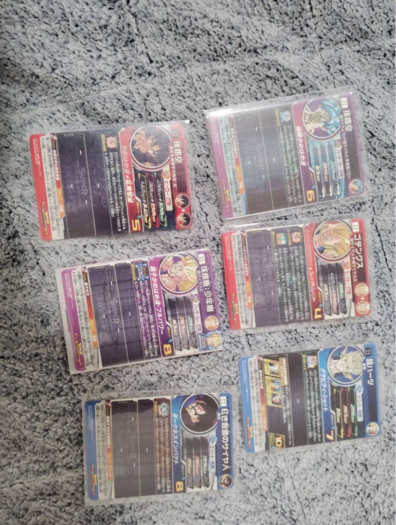 スーパードラゴンボールヒーローズ