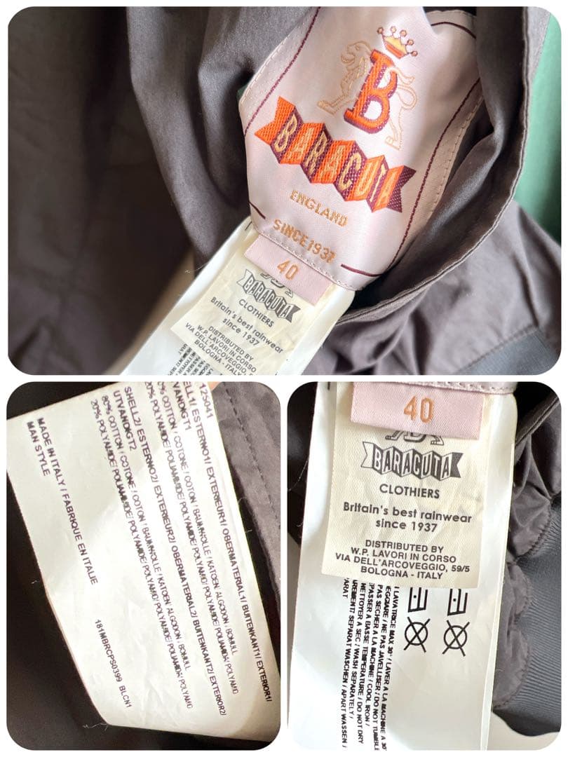 希少❗️ BARACUTA G-9 バックロゴ リバーシブル ハリントンジャケット