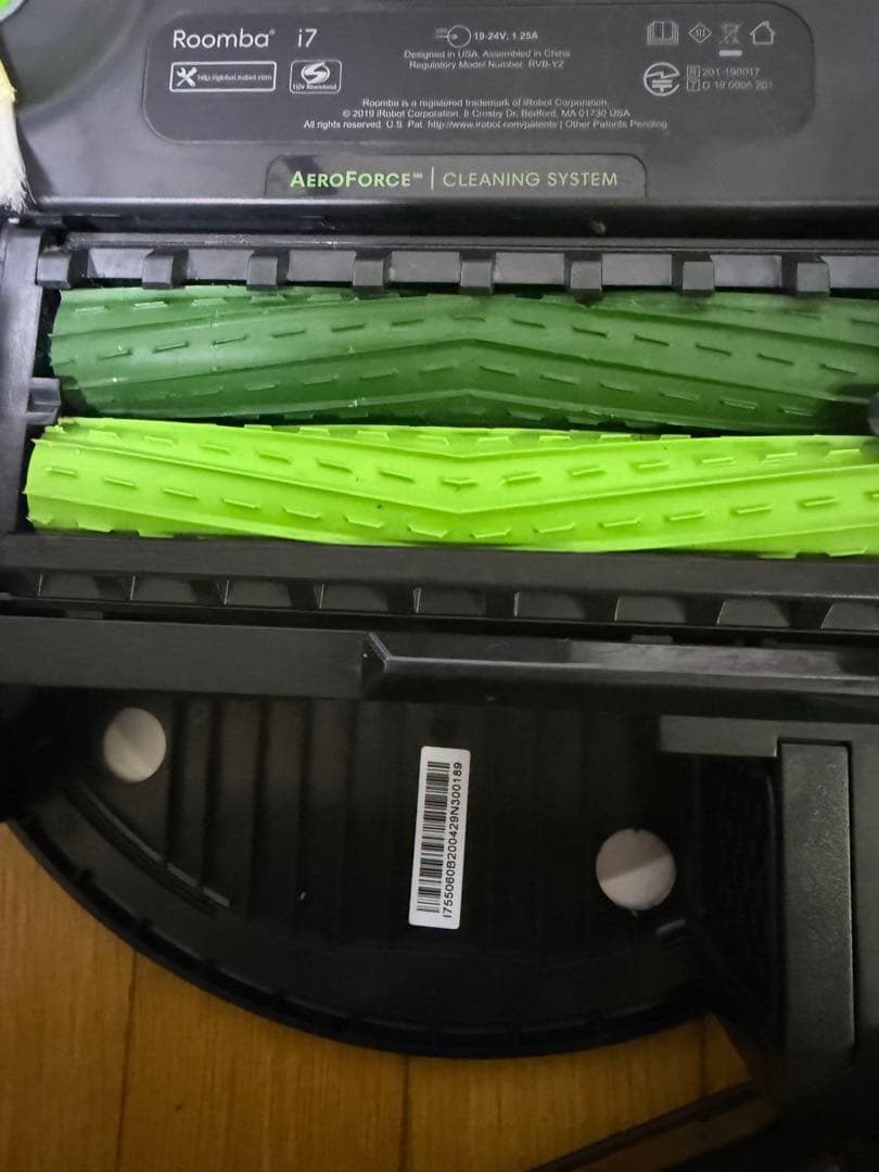 掃除機・クリーナー Irobot roomba i7+