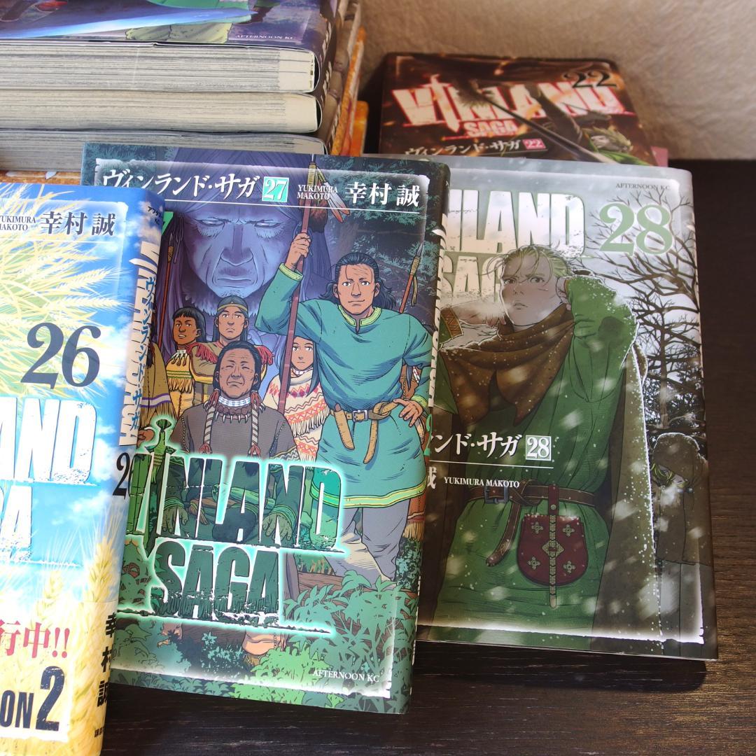 美品 ヴィンランド・サガ　1-28巻 全巻 幸村 誠