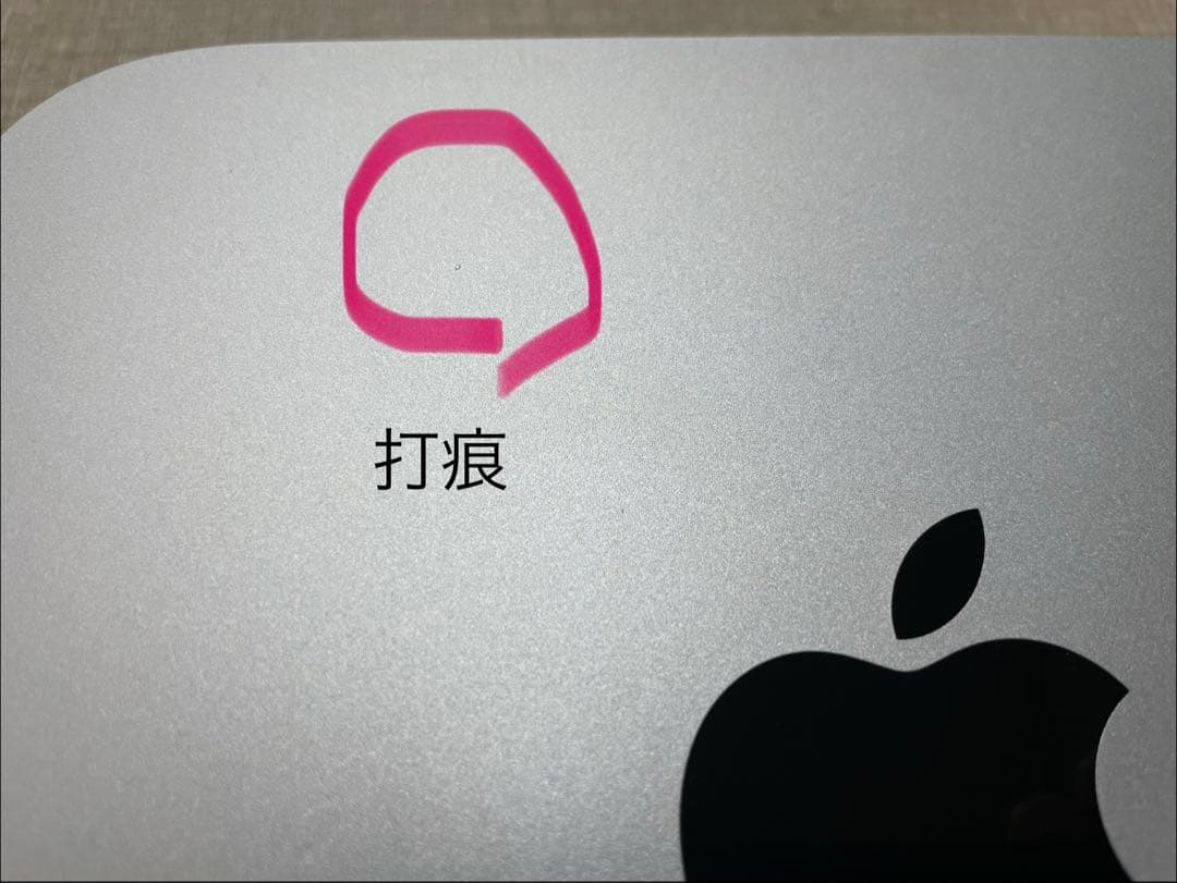 Macデスクトップ Apple M2 Mac mini (2023)1TB 16GB