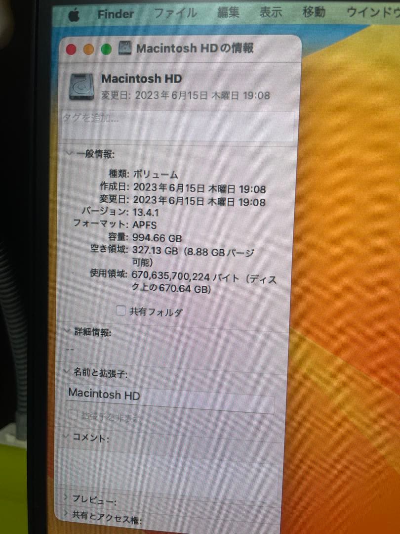 Macデスクトップ Apple M2 Mac mini (2023)1TB 16GB