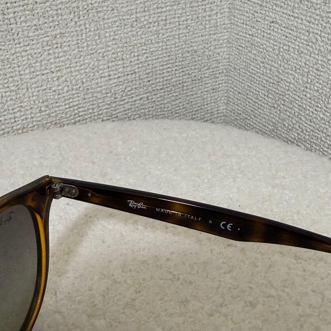 【レイバン/RayBan】RB 4259-F 710/11 ハバナ サングラス