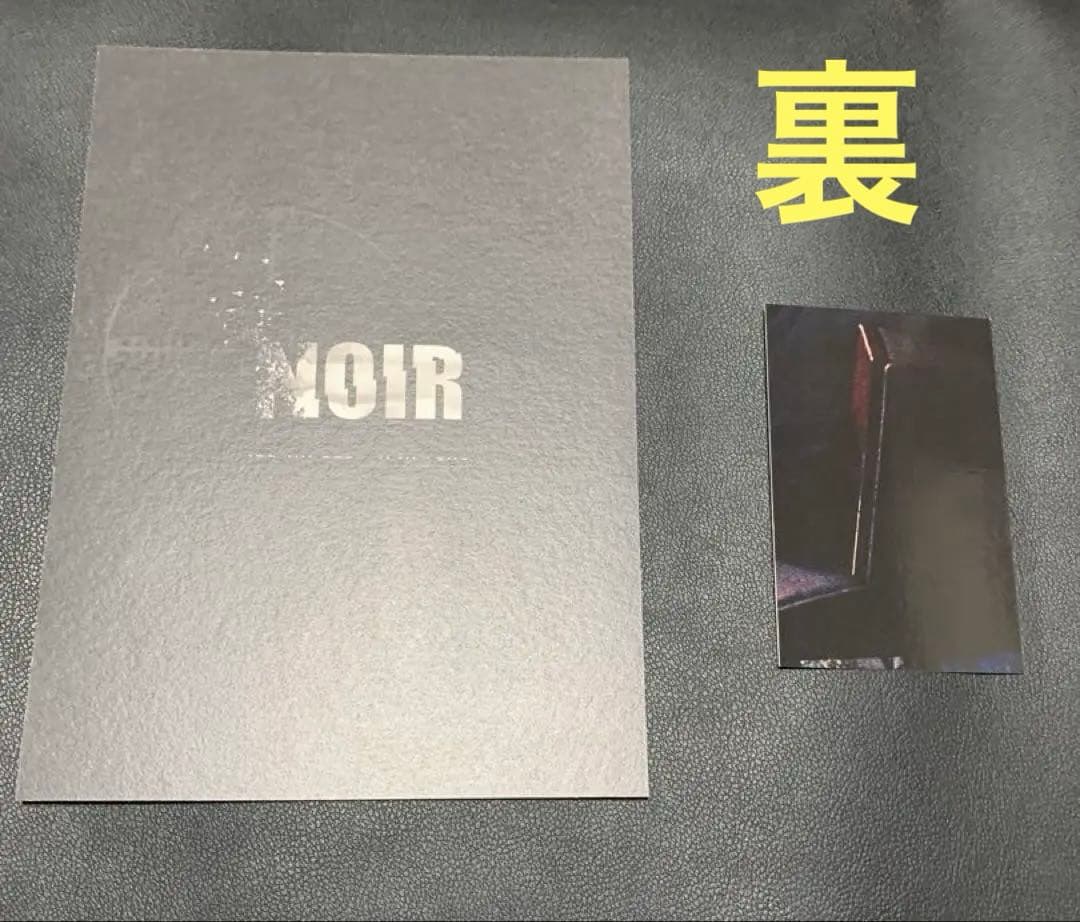 B.A.P 2nd Full Album NOIR ヒムチャン