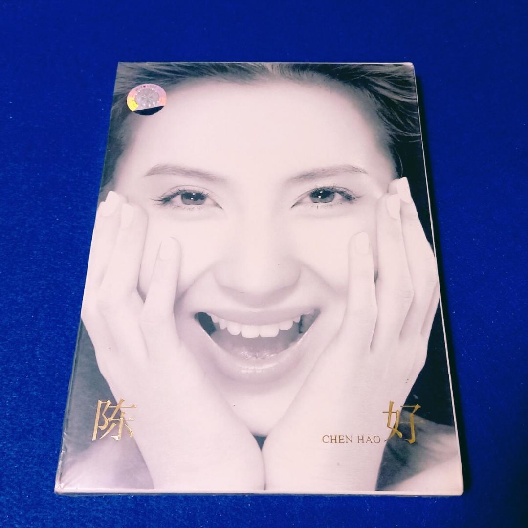 【★新品 日本未発売 レア★】 陳好 / チェン・ハオ 中国盤 CD 小室哲哉