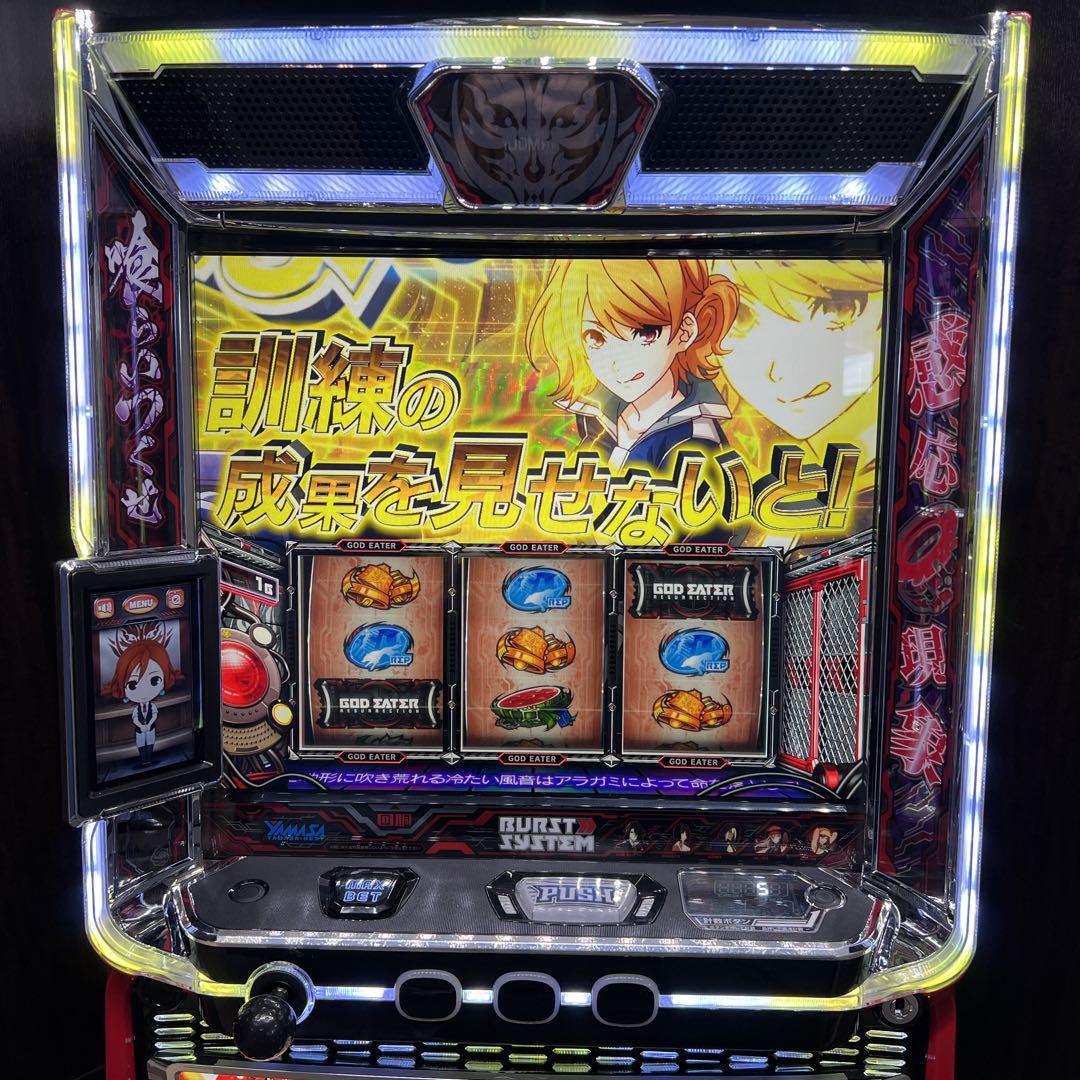 ゴッドイーター リザレクション　スマスロ実機　送料無料