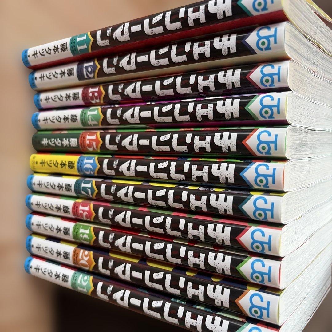 チェンソーマン21巻、ファンブック、書き下ろしステッカー