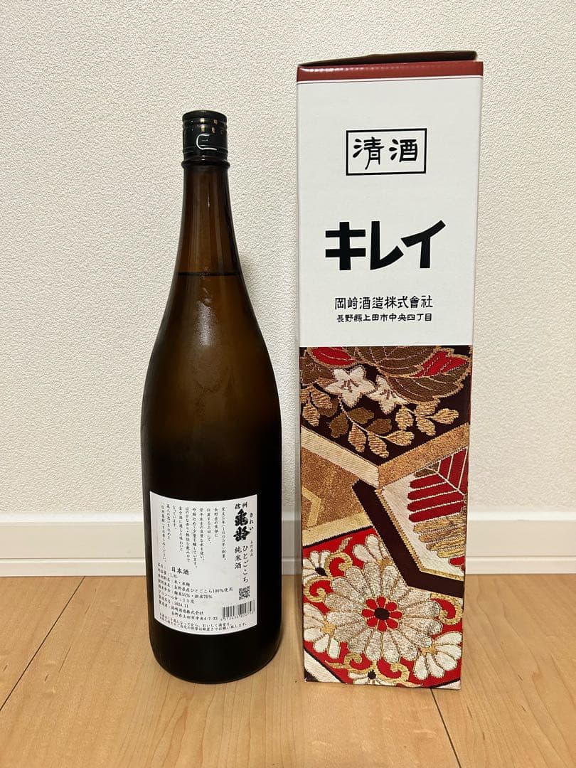 信州亀齢 ひとごこち 純米酒 1.8L