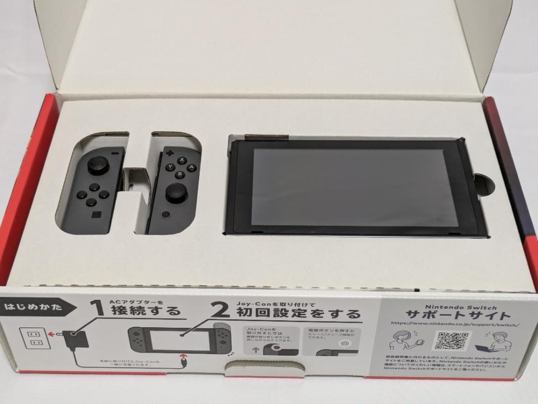 【即日配送】Nintendo Switch 本体（バッテリー強化版）