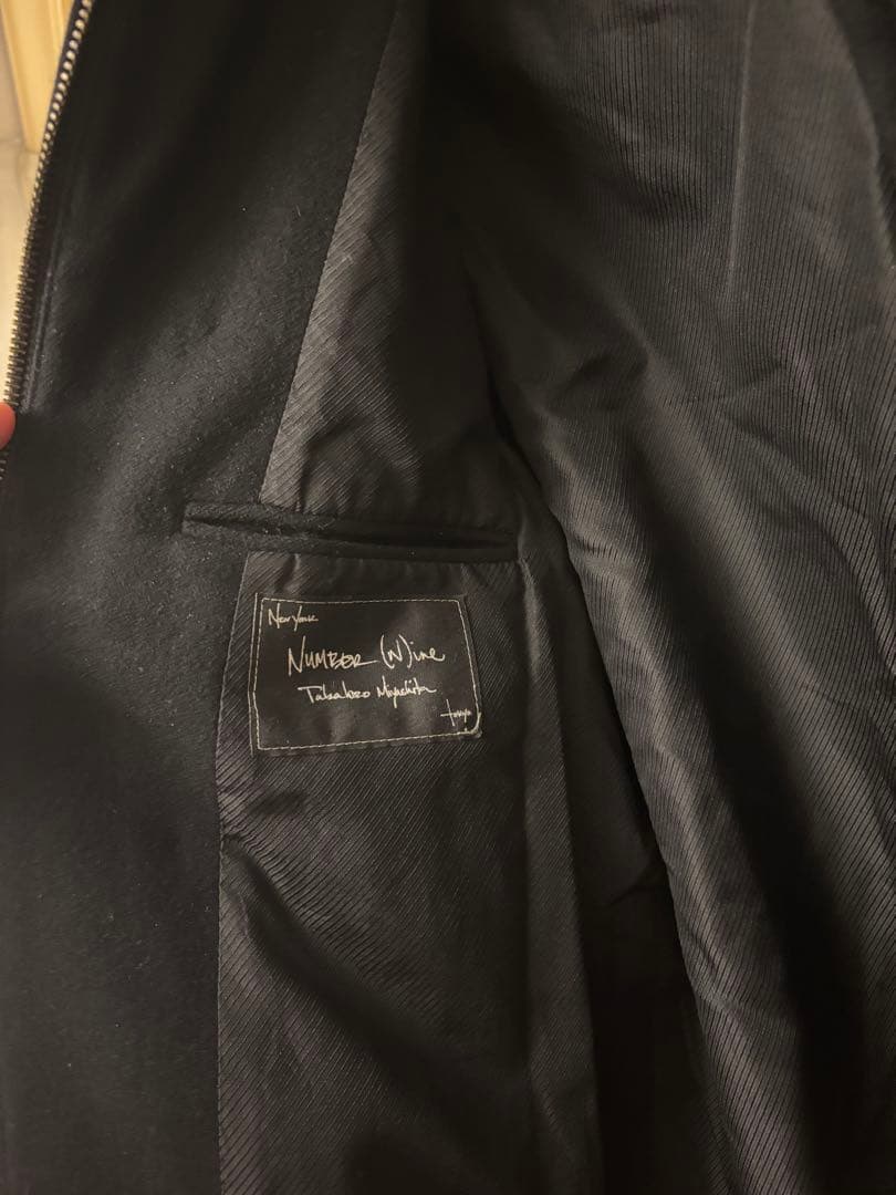 NUMBER (N)INE 2006AW NOIR期 ナポレオン ジャケット