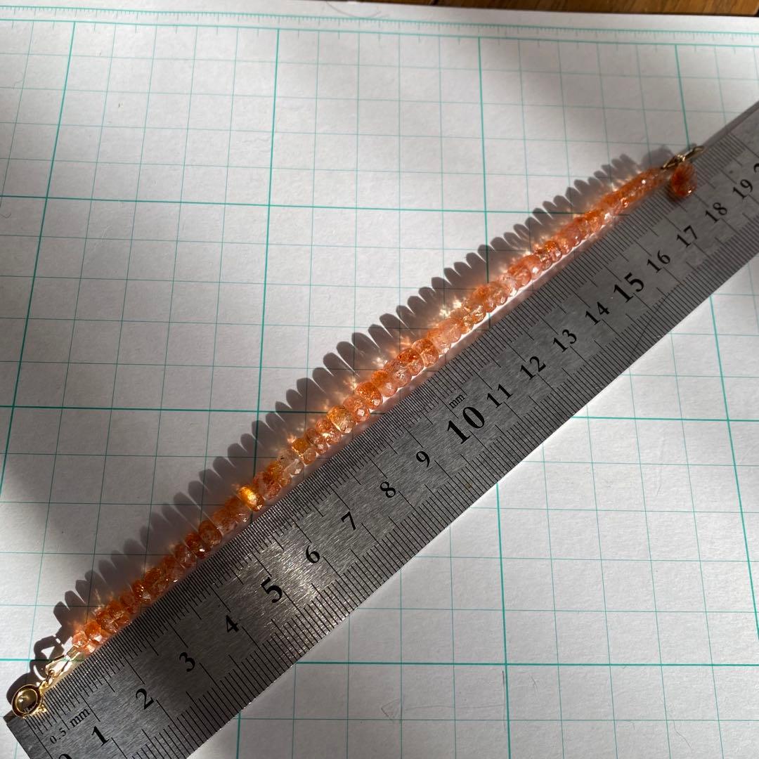 【桃色の雲様】専用ページです。