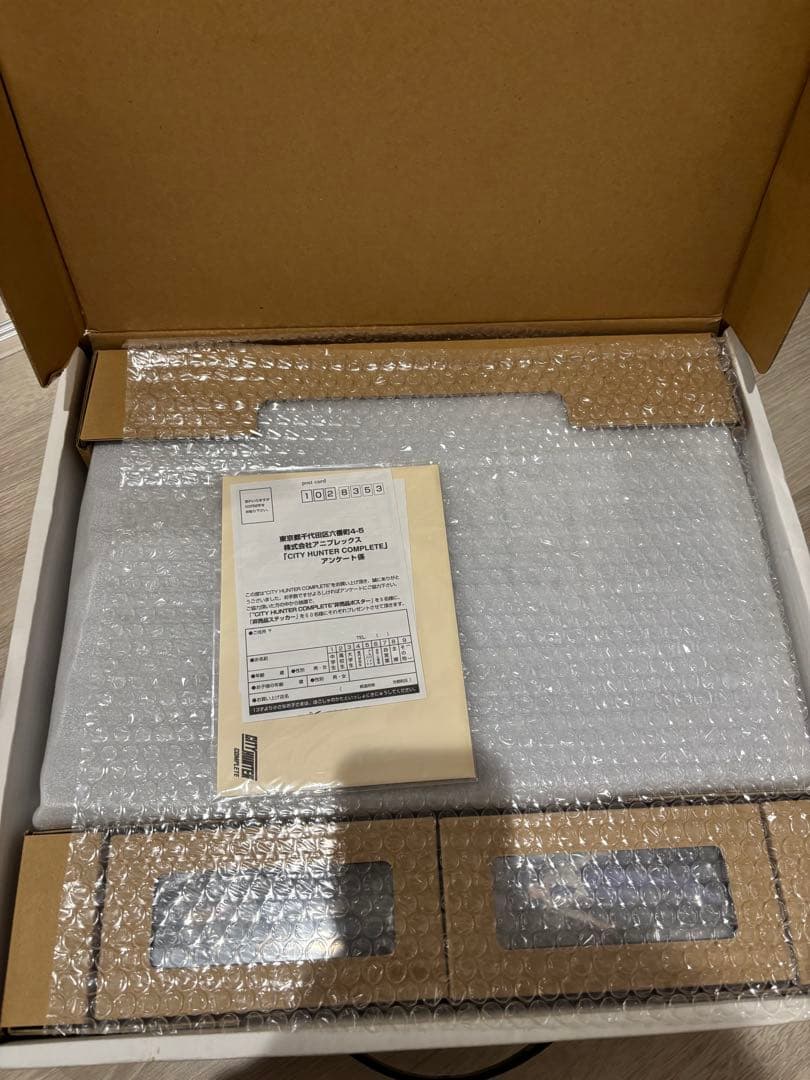 シティーハンター　DVD BOX COMPLETE 完全予約生産限定