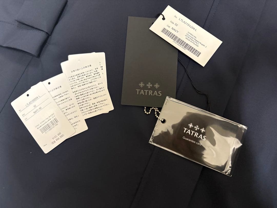 お値下げ❣️103400円❣️新品未使用TATRAS タトラスTETI ハンガー02