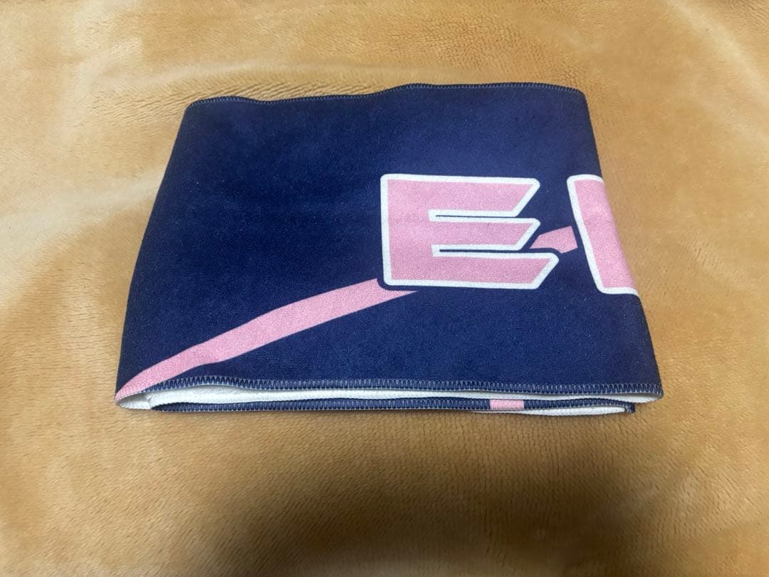 MAZZEL タオル 3点 EIKI エイキ