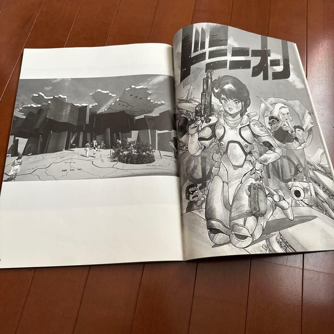 その他 ZINE 3 Annual Visual Collection 1996