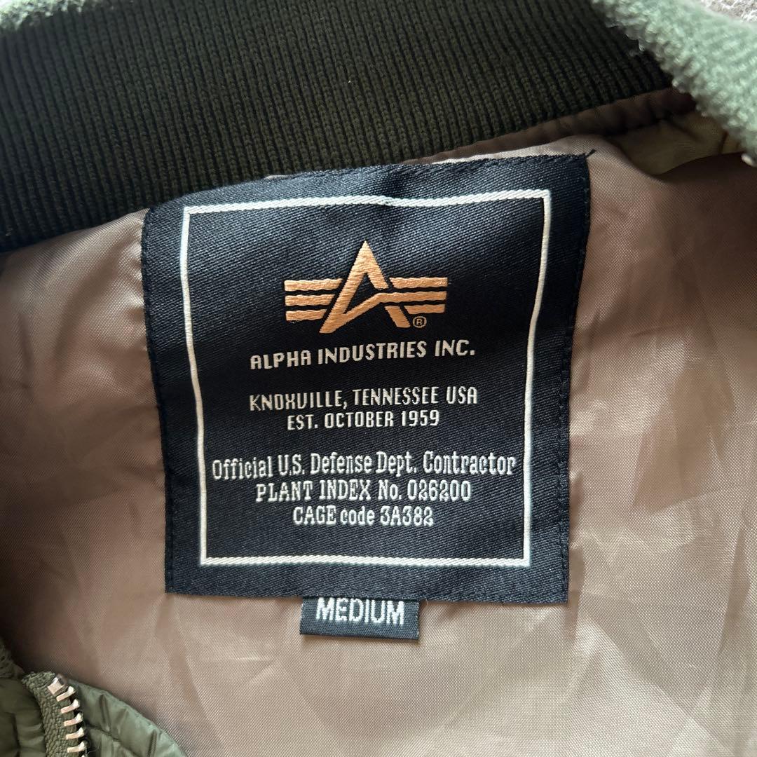Alpha Industries MA-1 フライトジャケット MEDIUM