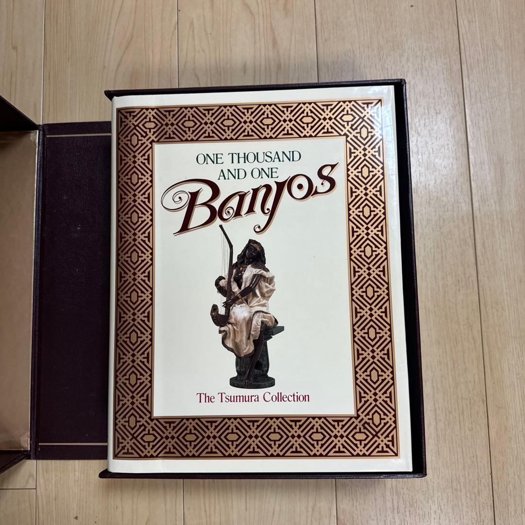 アート・デザイン・音楽 ONE THOUSAND AND ONE Banjos
