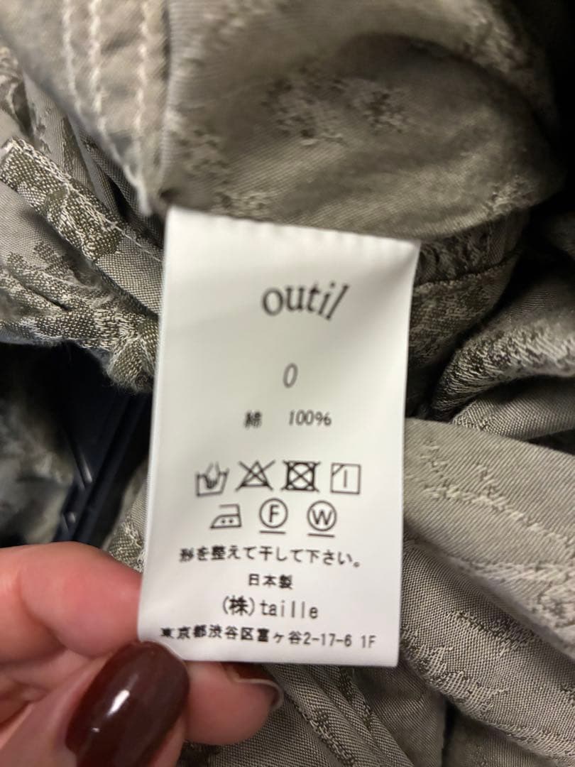 【週末限定】SALE Outil JUPE ISSOIRE 巻きスカート