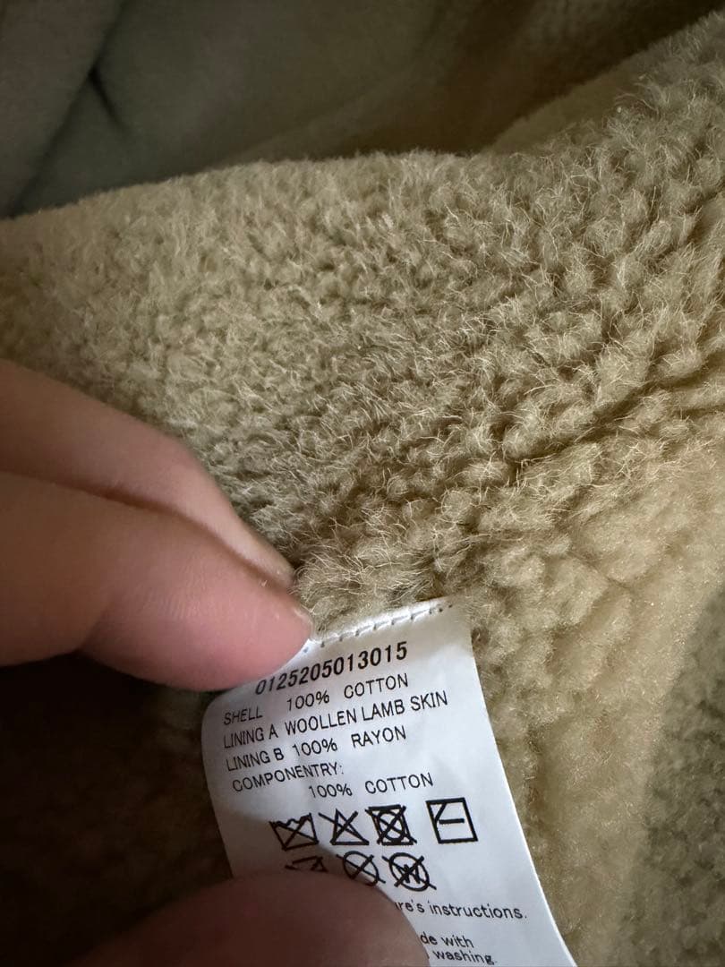 ジャケット・アウター visvim visvim KOBUK JKT