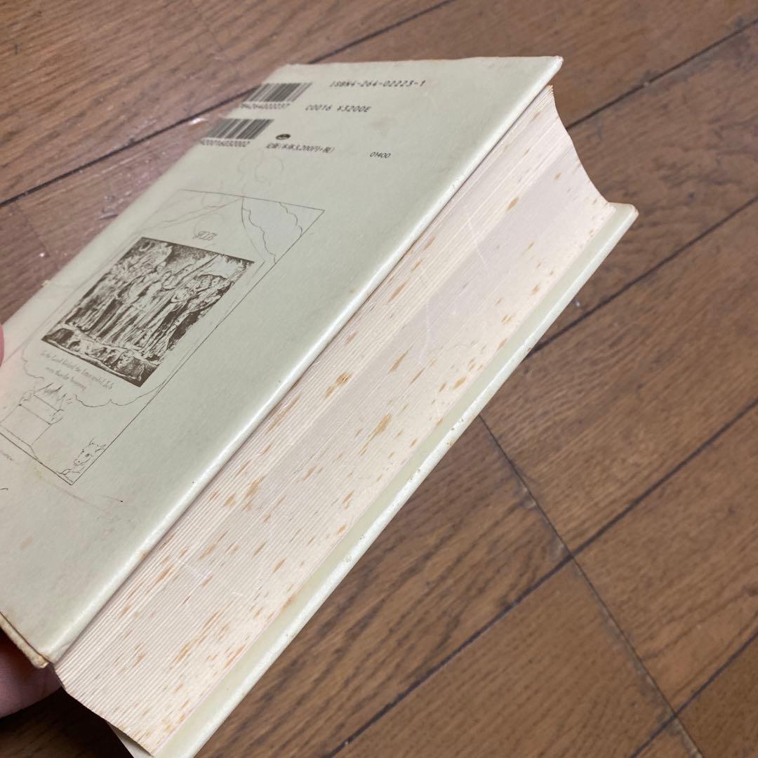ヨブ記講録