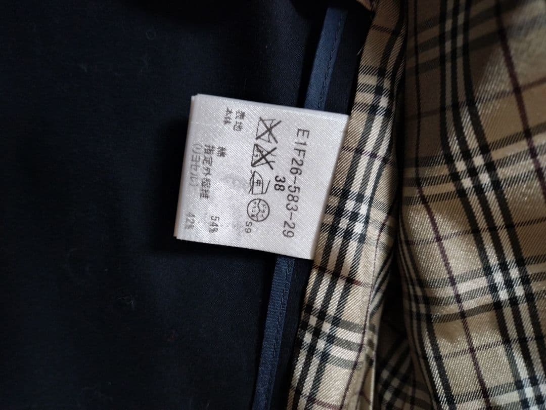 美品 バーバリー BURBERRY 紺ブレ 金ボタン ノバチェック ダブル