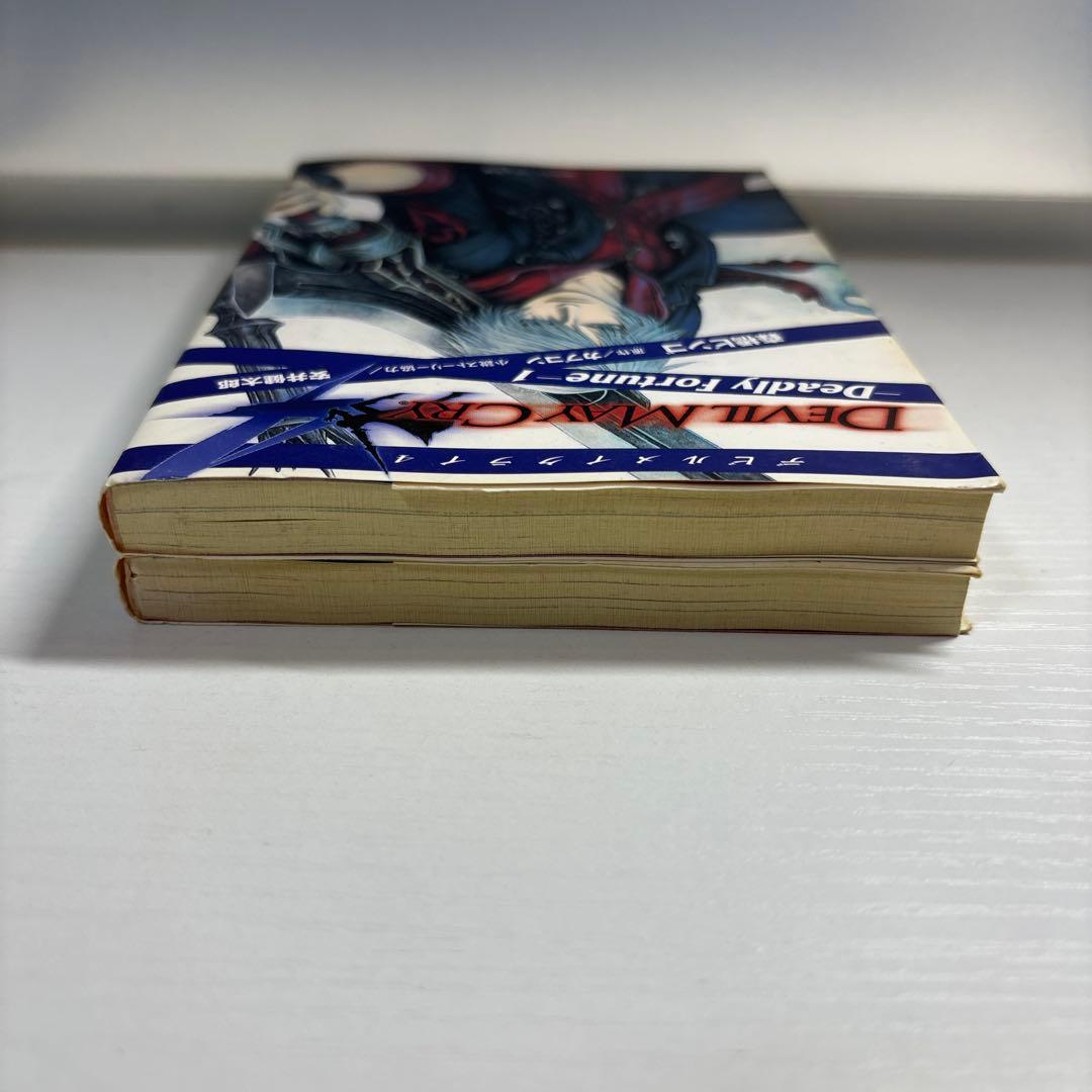 「デビルメイクライ4 -Deadly Fortune-」初版　　全2冊セット