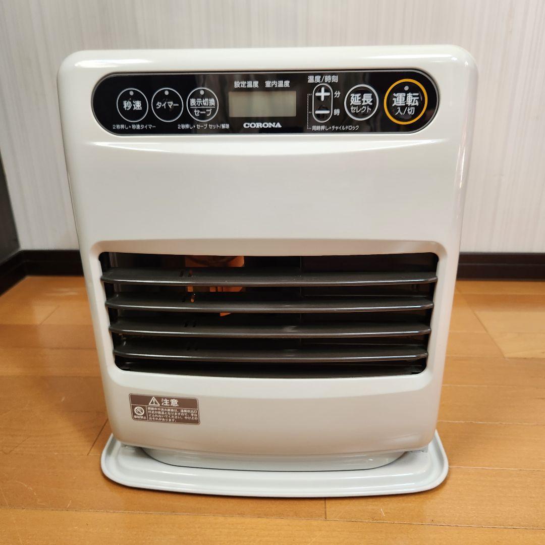 【美品】CORONA コロナ石油ファンヒーター2023年製 FH-G3223Y