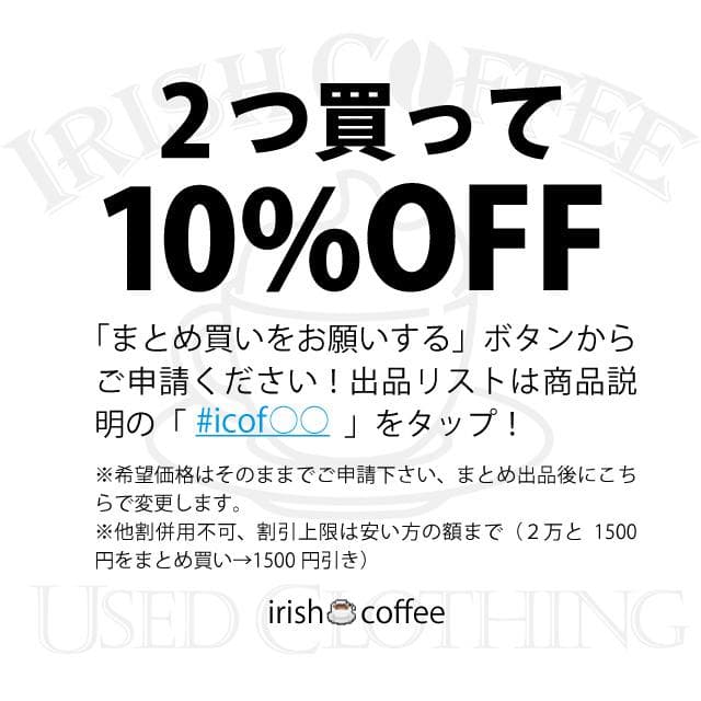 ダブルブレスト 襟付き リネン リバーシブル ベスト 茶 青 a75