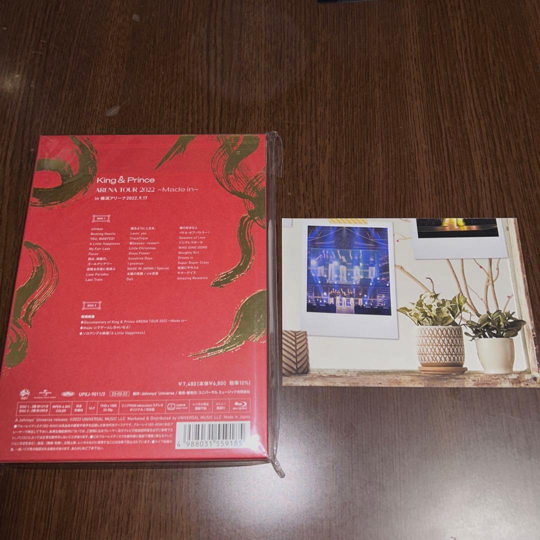 King & Prince Made in 初回限定盤Blu-ray