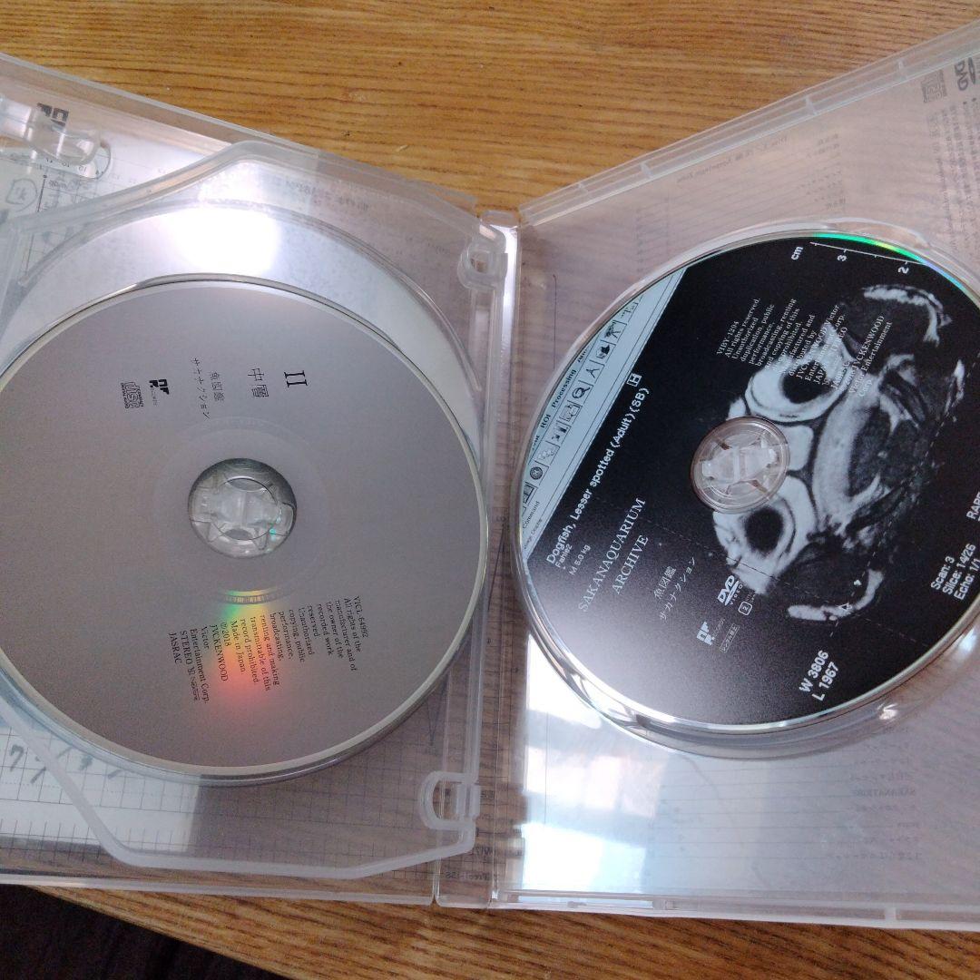DVD サカナクション CD2枚、ライブDVD1枚 美品✨️魚図鑑初回限定版