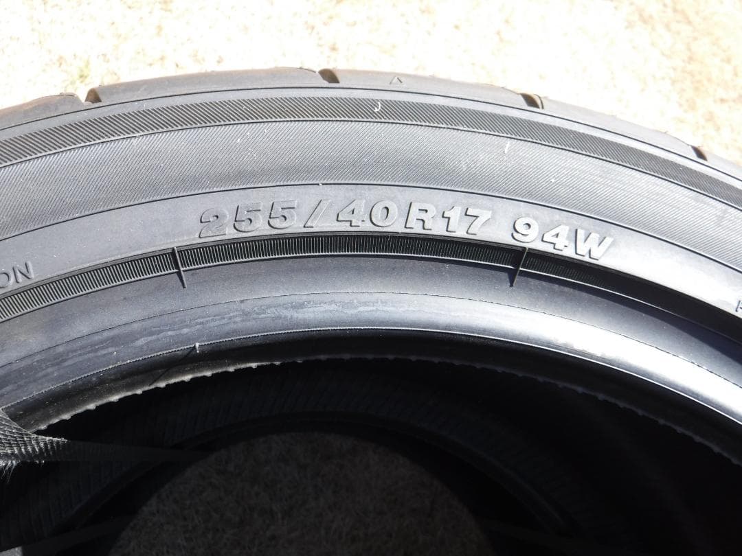 ひ*じ様 新品★ヨコハマ／ADVAN／NEOVA／AD08 RS（２５５／４０／