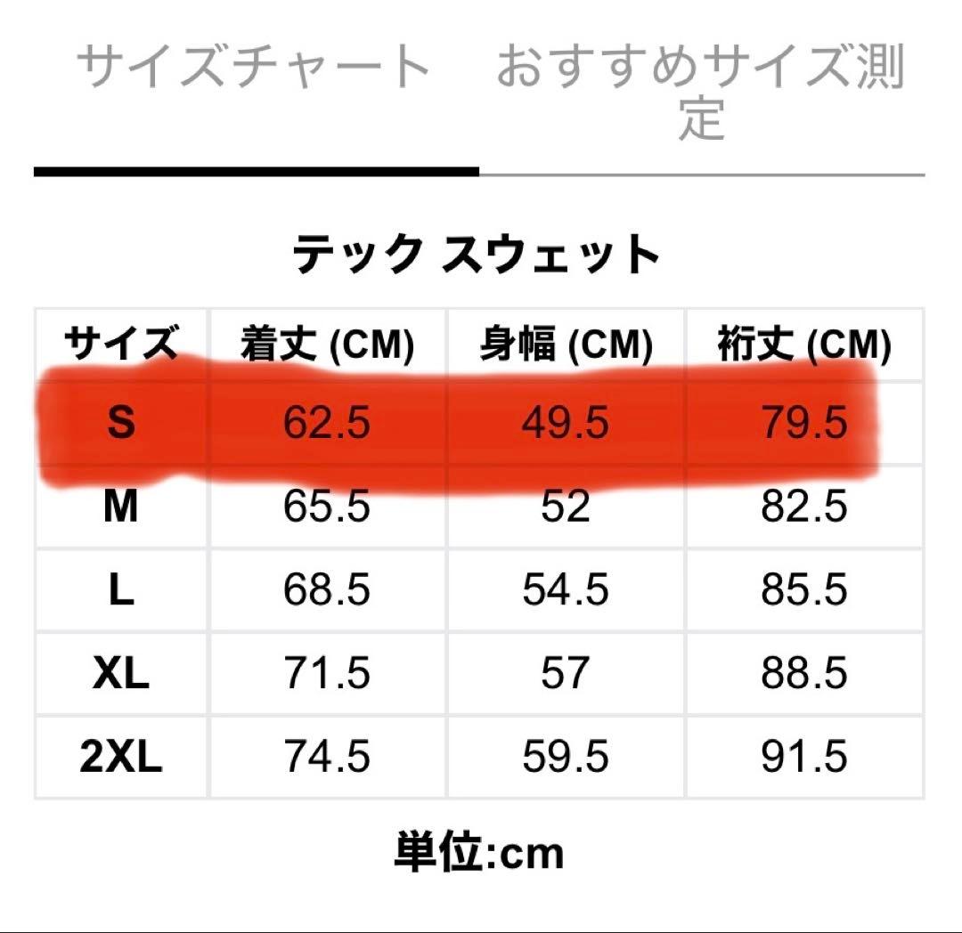 ニューエラゴルフ　テックスウェットクルーネック　新品未使用✨