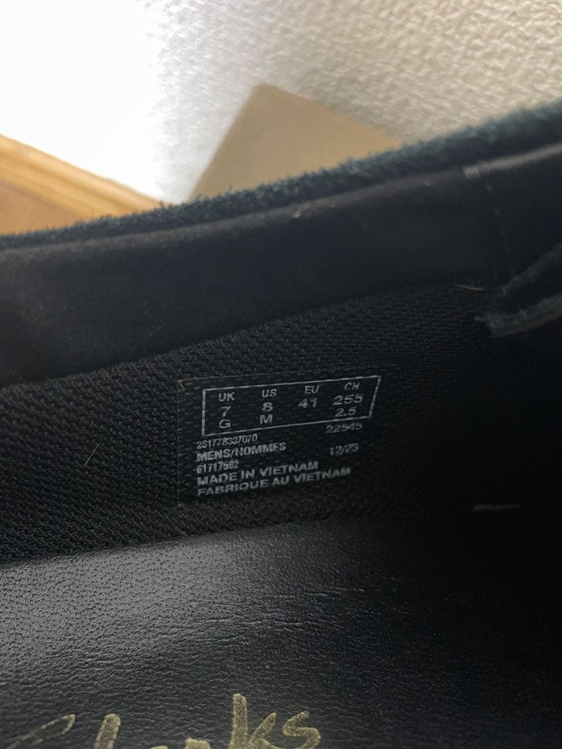 Clarks Wallabee EVO WP ブラックスエード