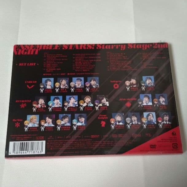 あんスタ スタステ 2nd Starry Stage Night DVD