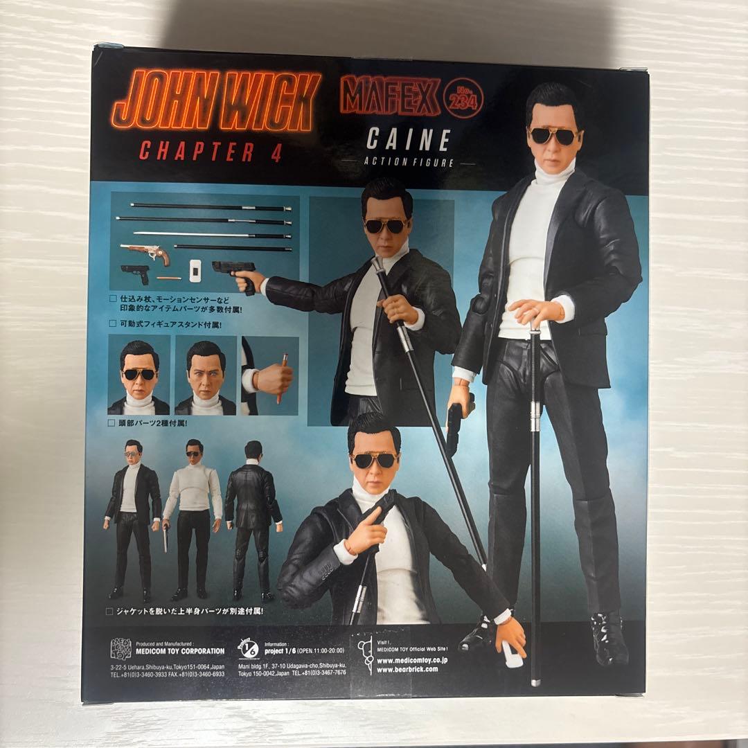 MAFEX ジョンウィック　チャプター4 ケインフィギュア