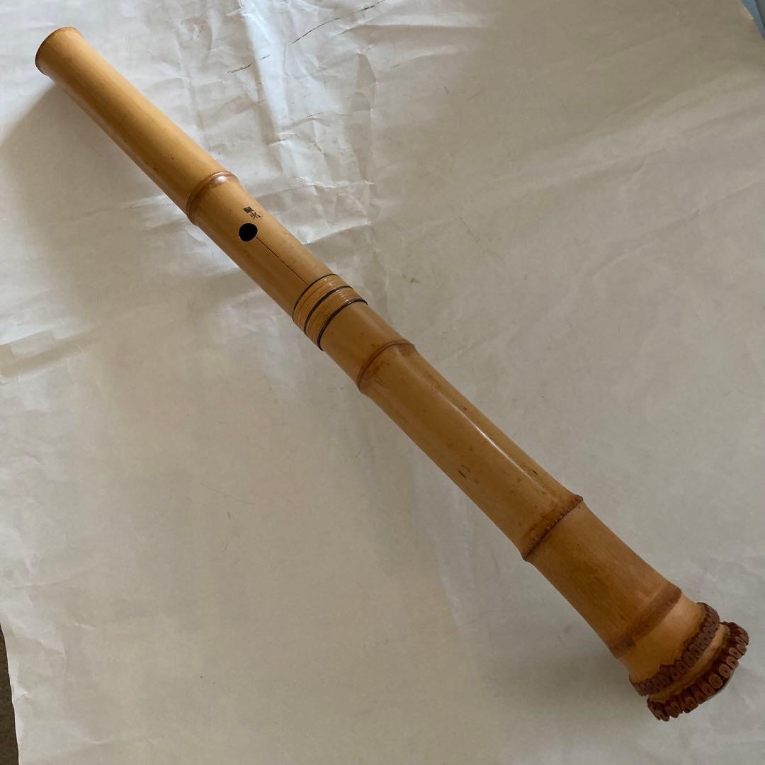 尺八　翠光　約54cm 一尺八寸　八寸管　５孔　竹製