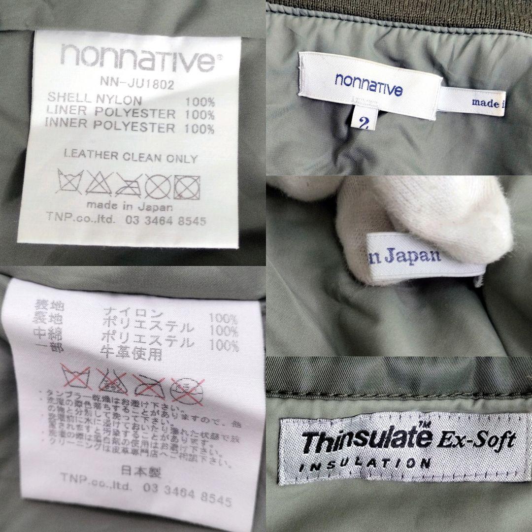 nonnative ノンネイティブ　MA-1 フライトジャケット ミリタリー