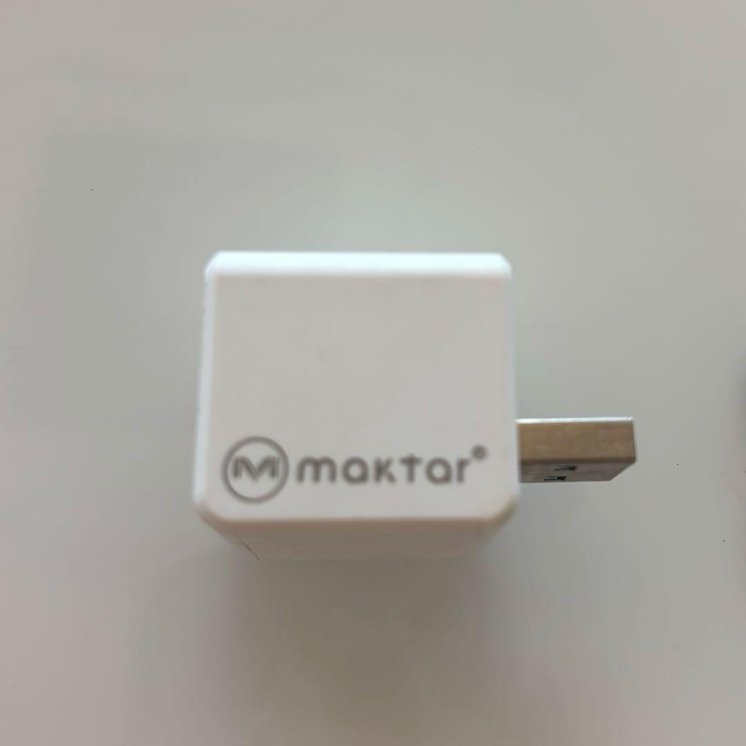 Qubii Pro 本体＋SanDisk 256GB microSD 2枚セット