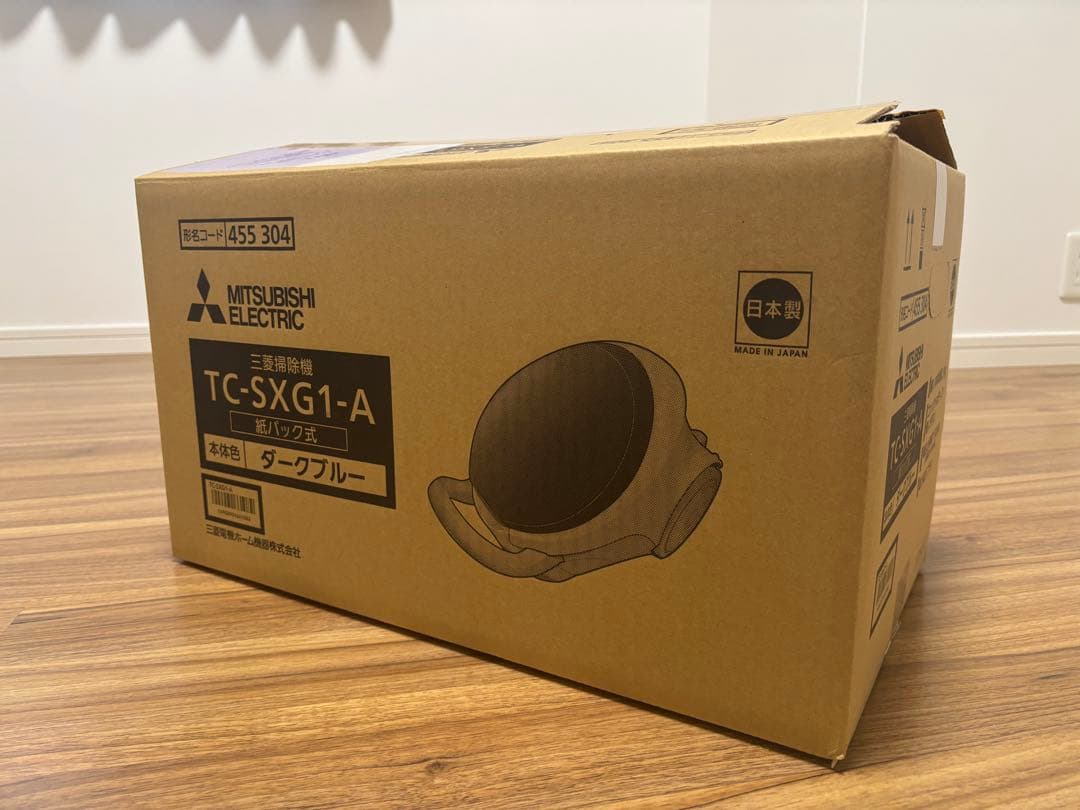 新品未使用⭐︎MITSUBISHI ELECTRIC TC-SXG1-A 掃除機
