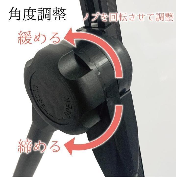 中古美品 ホワイトボード 脚付き 自立 両面 スタンド式 折りたたみ