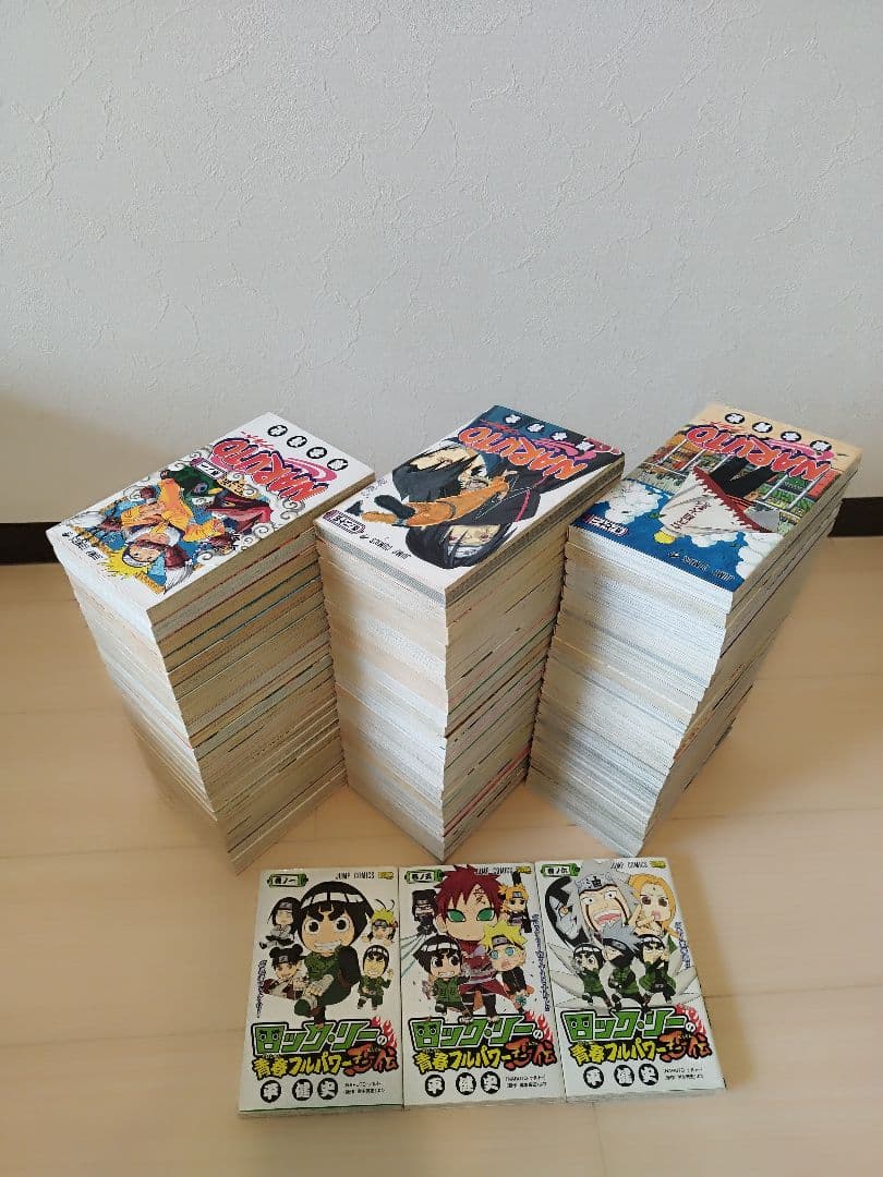 24時間以内発送します！ ナルト　全巻セット　 1巻〜72巻 完結+関連本3冊