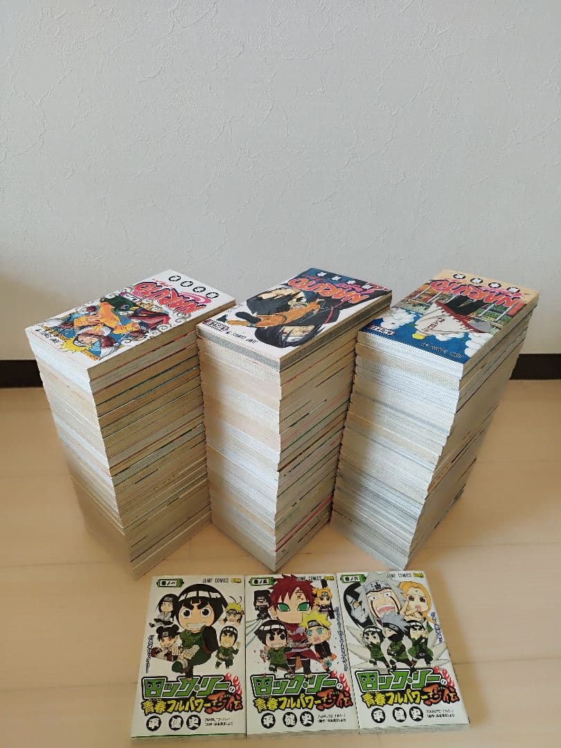 24時間以内発送します！ ナルト　全巻セット　 1巻〜72巻 完結+関連本3冊