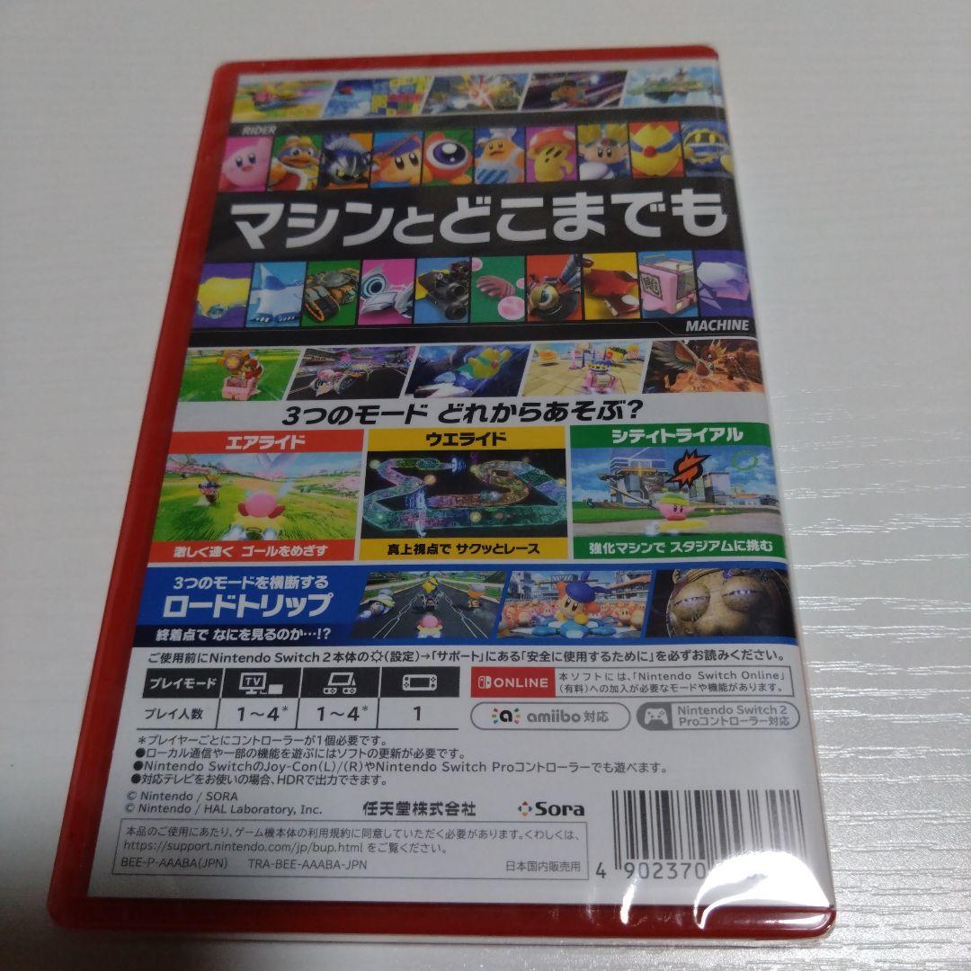 n*n様 【未開封】カービィのエアライダー Nintendo Switch
