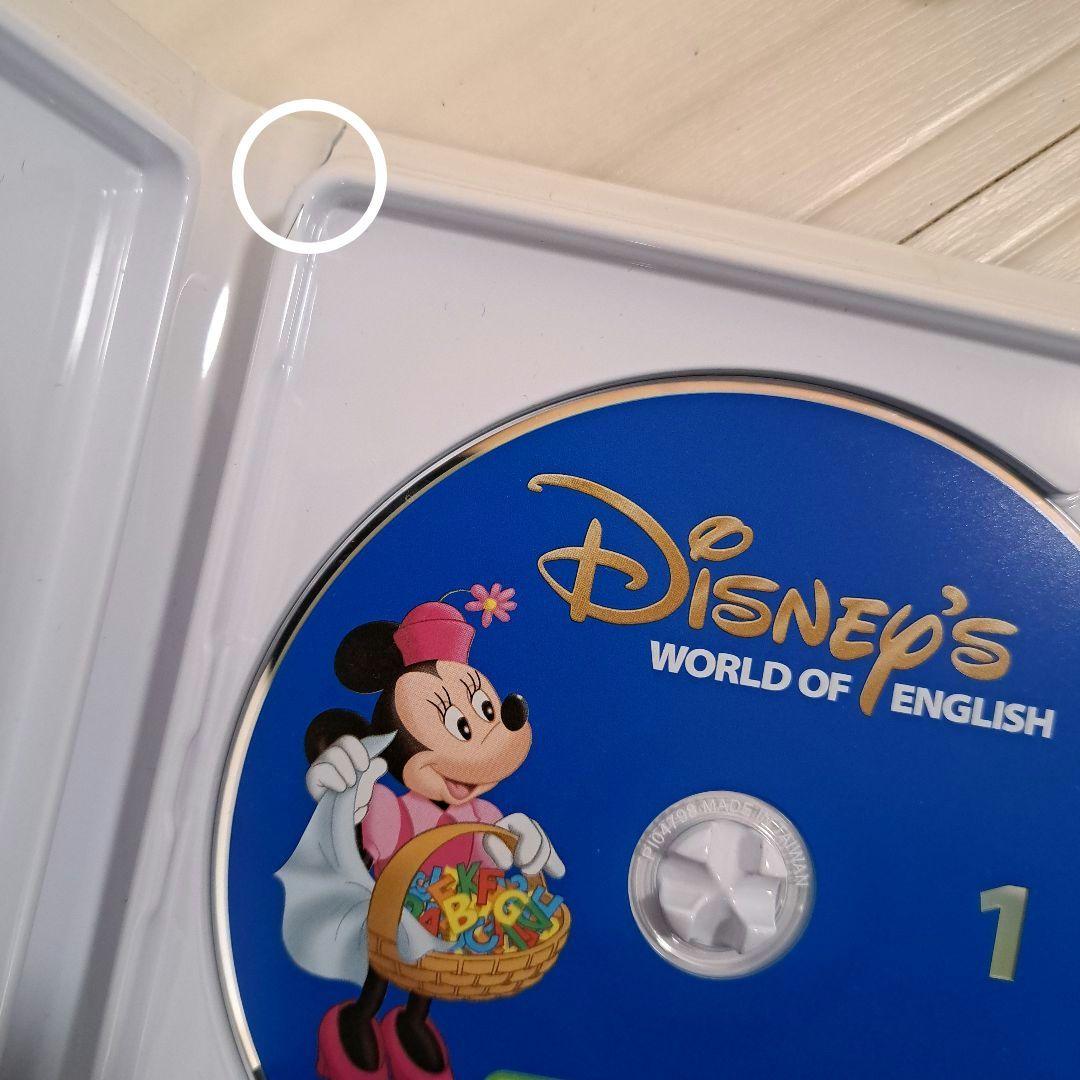 ディズニー　英語システム　DWE　ストレートプレイ　DVD