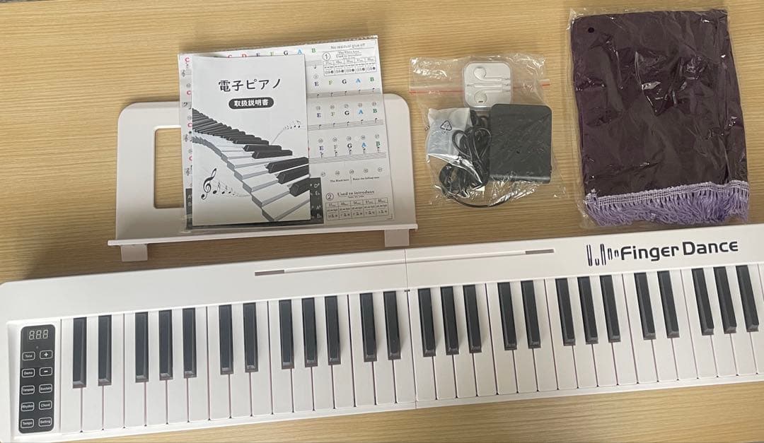 電子ピアノ 61鍵盤 折り畳み 軽量 手持ち 持ち運びケース ペダル付き