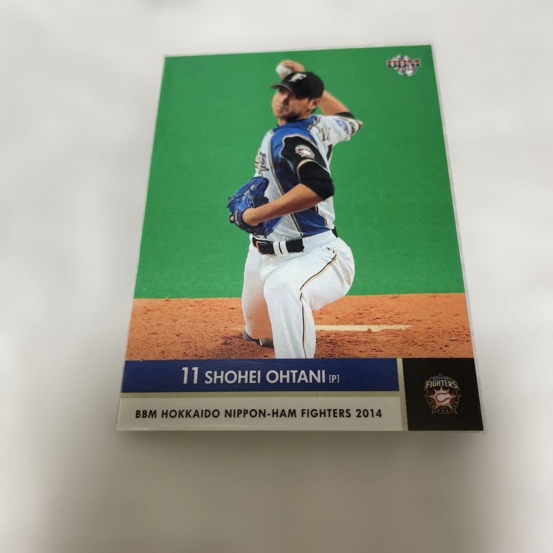 大谷翔平