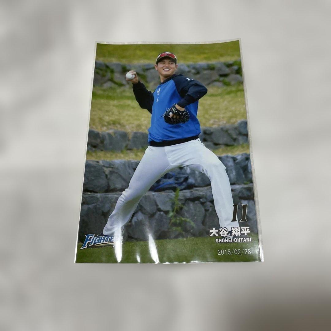 大谷翔平