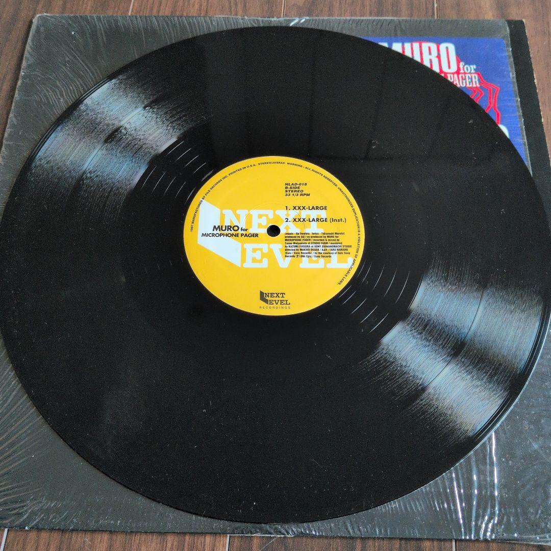【レコード】hiphop R&B12inc レコード　9枚まとめ売り　vol.4