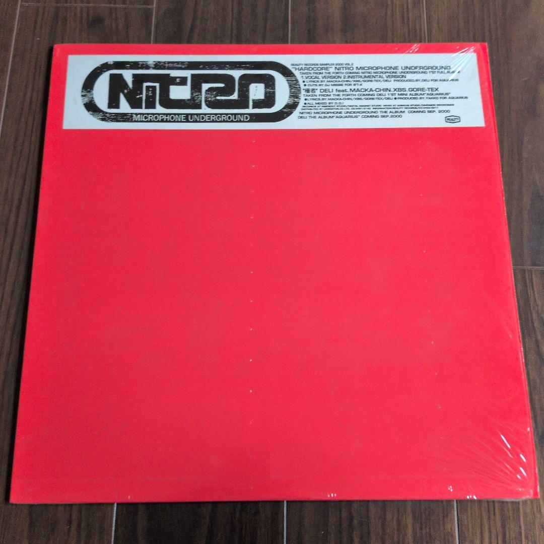 【レコード】hiphop R&B12inc レコード　9枚まとめ売り　vol.4