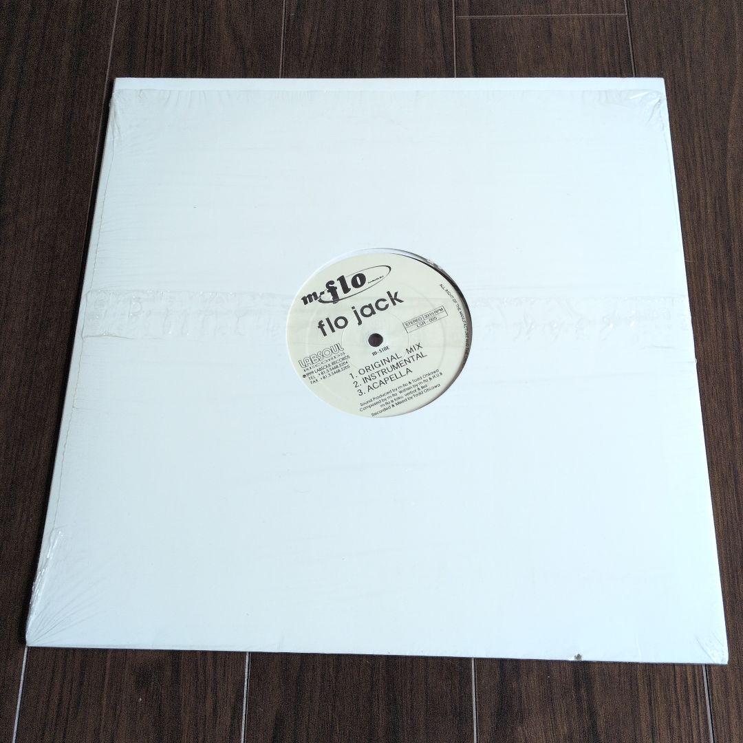 【レコード】hiphop R&B12inc レコード　9枚まとめ売り　vol.4